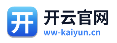 开云官网